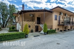 Hotel Gousias in  Laganas, Zakinthos, Ionian Islands