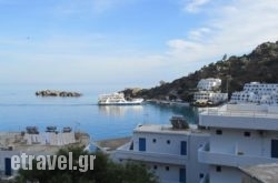 Oasis Hotel in Myrina, Limnos, Aegean Islands