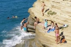 Angelica’s Backpacker’s Hostel in Chania City, Chania, Crete