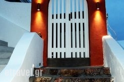 Sunset Hotel in Sandorini Chora, Sandorini, Cyclades Islands