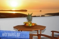 Anna Platanou Apartments in Mykonos Chora, Mykonos, Cyclades Islands