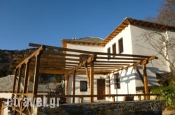 Theoreio House in Milos Rest Areas, Milos, Cyclades Islands