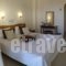 Corfu Senses Resort_lowest prices_in_Hotel_Ionian Islands_Corfu_Corfu Rest Areas