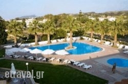 Sabina Hotel in Kalamata, Messinia, Peloponesse