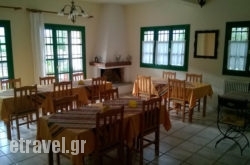 Spiridoula in Lamia, Fthiotida, Central Greece