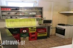 Host El Greco in Kalambaki, Trikala, Thessaly