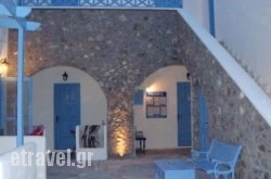 Studio Irini in Karpathos Chora, Karpathos, Dodekanessos Islands