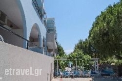 Epavlis in Lefkada Chora, Lefkada, Ionian Islands