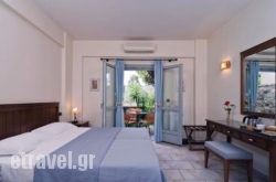 Harmony Hotel Apartments in Ierissos, Halkidiki, Macedonia