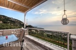 Petra Thea in Thasos Chora, Thasos, Aegean Islands