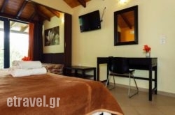 Sun Village Resort in Plakias, Rethymnon, Crete