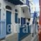 Pension Flora_accommodation_in_Hotel_Cyclades Islands_Mykonos_Mykonos Chora