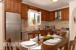 Dimitris in Rethymnon City, Rethymnon, Crete