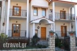 Archontiko Machalioti in Athens, Attica, Central Greece