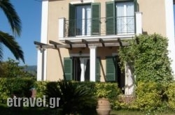 Villa Moschona in Lefkada Rest Areas, Lefkada, Ionian Islands