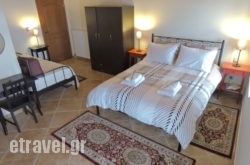 Guesthouse Gartaganis in Thessaloniki City, Thessaloniki, Macedonia