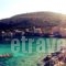 Pirgos Mavromichali_best deals_Hotel_Peloponesse_Lakonia_Itilo