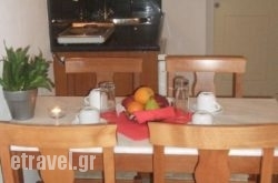 Irini Apartments in Myrina, Limnos, Aegean Islands