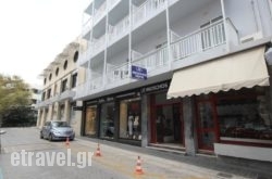 Moschos Hotel in Haniotis - Chaniotis , Halkidiki, Macedonia