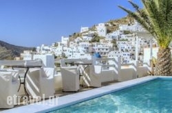 Avanti in Naxos Chora, Naxos, Cyclades Islands