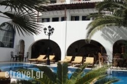 Black Sandy Beach in Limni, Evia, Central Greece