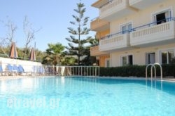 Dias Hotel Apartments in  Stoupa, Messinia, Peloponesse
