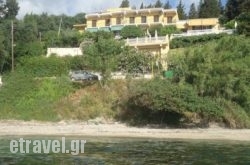 Meltemi Apartments in Chalkidiki Area, Halkidiki, Macedonia