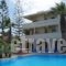 Sunny Suites_lowest prices_in_Hotel_Crete_Chania_Kissamos