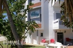 Megim Hotel in Rethymnon City, Rethymnon, Crete