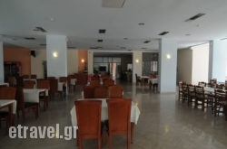 Cleopatra Beach in Kastoria City, Kastoria, Macedonia