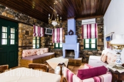 Platanorema in Naxos Chora, Naxos, Cyclades Islands