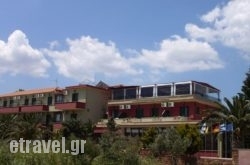 Morning Star in Chania City, Chania, Crete