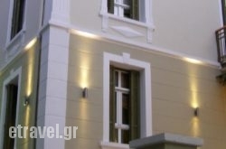 Allahou in Hydra Chora, Hydra, Piraeus Islands - Trizonia