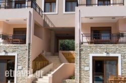 Pantheon Villas & Suites in Corfu Rest Areas, Corfu, Ionian Islands