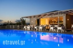 Altamar Hotel in Mykonos Chora, Mykonos, Cyclades Islands