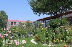 Aiolos Hotel in Mylopotamos, Rethymnon, Crete