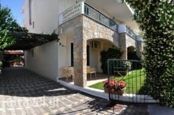 Kondilenias House in Skiathos Chora, Skiathos, Sporades Islands