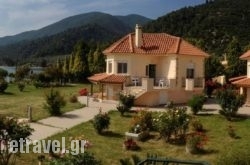 Sungate Beach in Ios Chora, Ios, Cyclades Islands