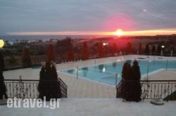 Bell Air Hotel in Thessaloniki City, Thessaloniki, Macedonia