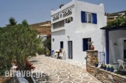 Tino’Sterionas in Fira, Sandorini, Cyclades Islands