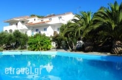 Anthemoessa Villas in Ierapetra, Lasithi, Crete