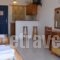 Mary Rooms_best deals_Room_Cyclades Islands_Sandorini_Aghios Georgios