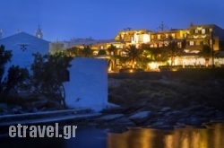 Cavos in Delfi, Fokida, Central Greece