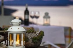 Ethaleia Hotel Apartments in Antiparos Rest Areas, Antiparos, Cyclades Islands