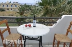 Flisvos Rooms in Margarites, Rethymnon, Crete