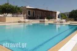 Paraschos Studios in Lindos, Rhodes, Dodekanessos Islands