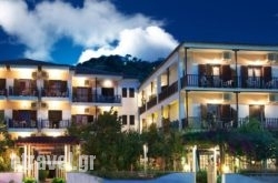 Zefiros in Paros Chora, Paros, Cyclades Islands