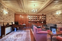 Hotel Archontiko in Thasos Chora, Thasos, Aegean Islands