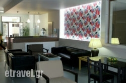 Thermopyle in kamari, Sandorini, Cyclades Islands