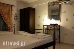 Anamnisi in Vryses Apokoronas, Chania, Crete